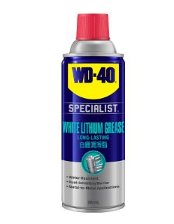 What is WD-40?